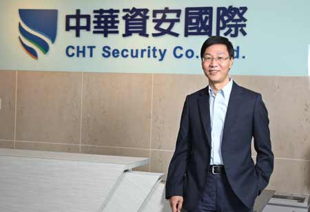 Jeff Hung, General Manager,  CHT Security | The Cyber Security Review